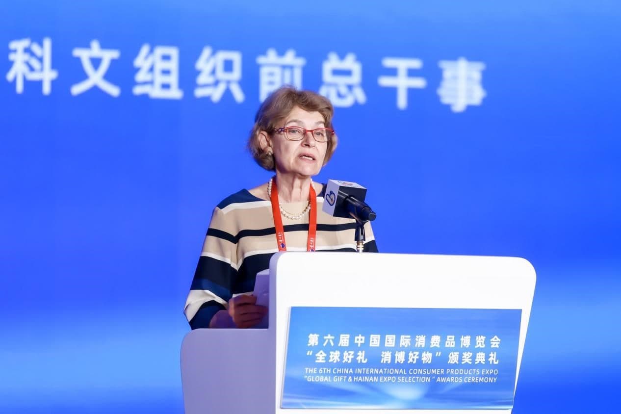 博科娃出席消博会