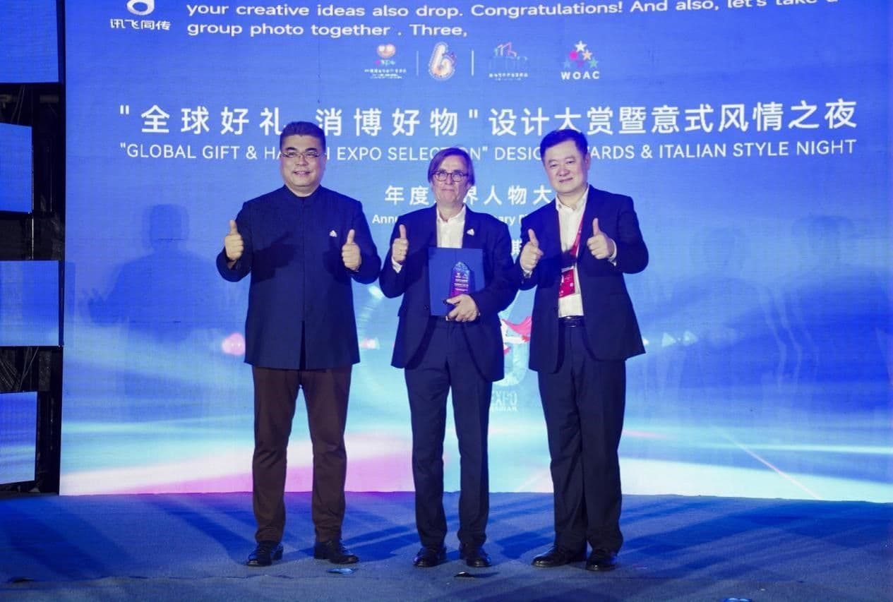 斯特凡·福斯特